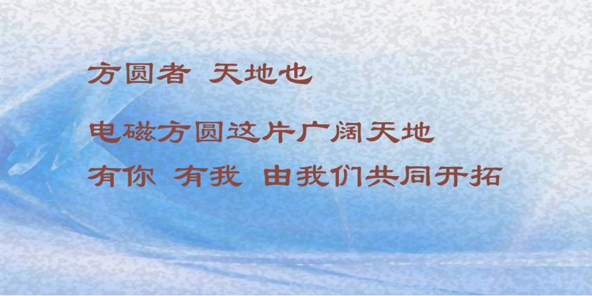 https://mmbiz.qlogo.cn/mmbiz_png/ngfKVaJ0df96MFYLmSNhL26ibKQTsEhgVuQAFcib6StDjkyWHe9gswH3E9tiaUdhBYcnVwuvia4JDkcK2IRYTZ0SfA/0?wx_fmt=png